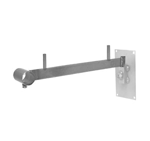 Straight Arm for Rail and Shelf