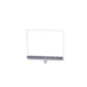 5 1/2" x 7" Lucite Cardframe